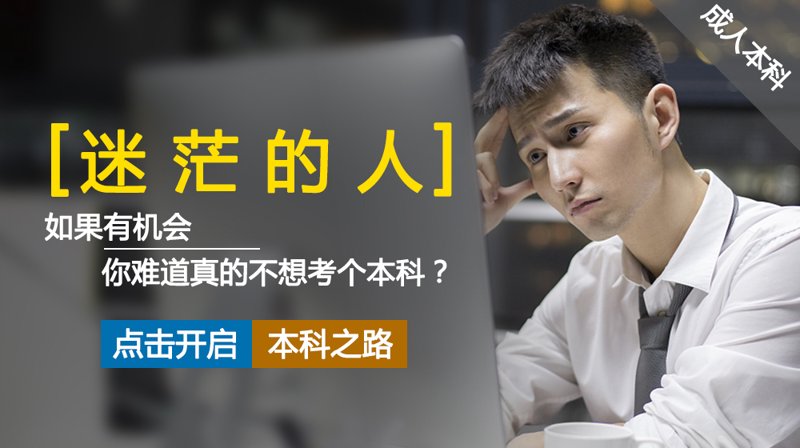 职业技能培训：点亮你的职业未来