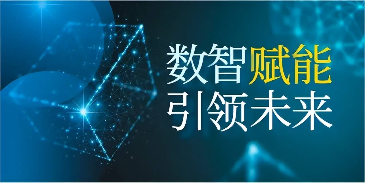 九思教育
